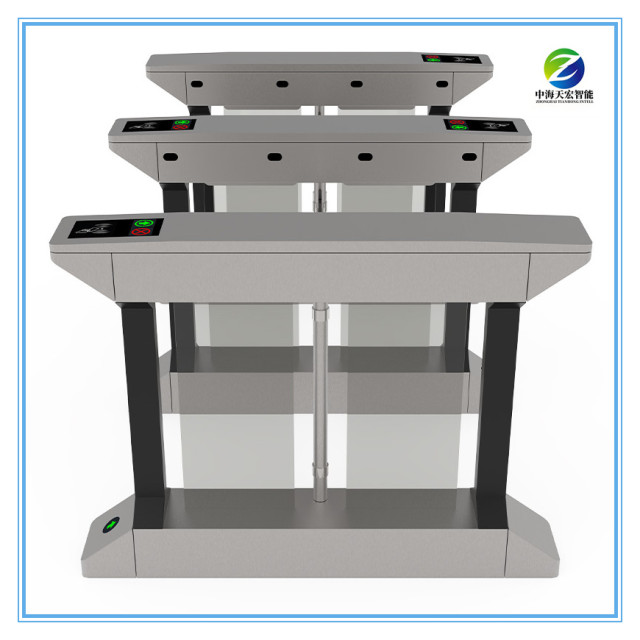 Swing Supermarket Barrier Gate Turnstile