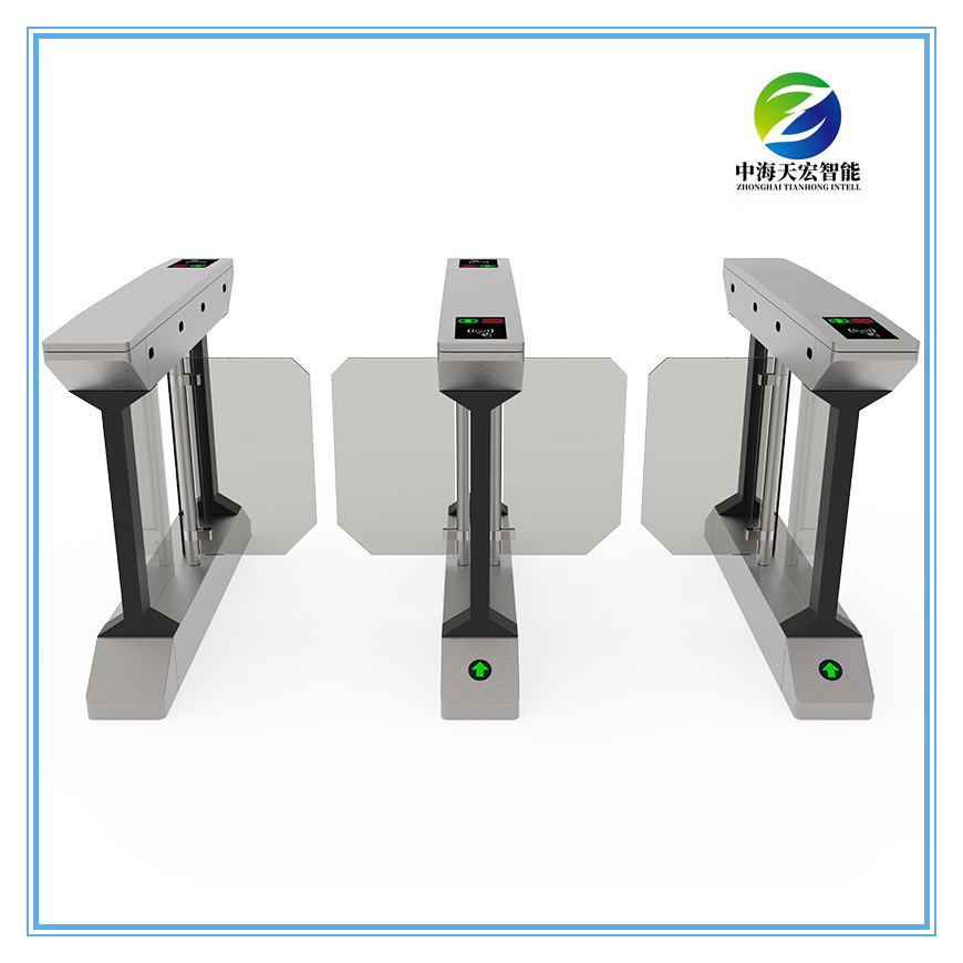 Swing Supermarket Barrier Gate Turnstile
