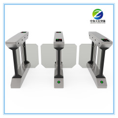 Swing Supermarket Barrier Gate Turnstile