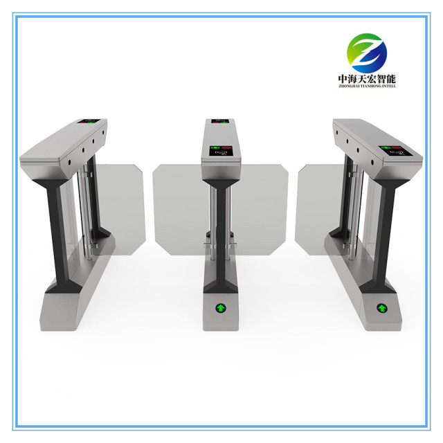 Swing Supermarket Barrier Gate Turnstile