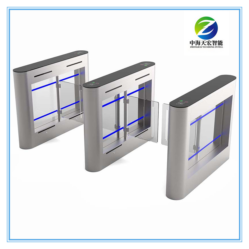 2026 China Made Electrical Optical Swing Gate Turnstile