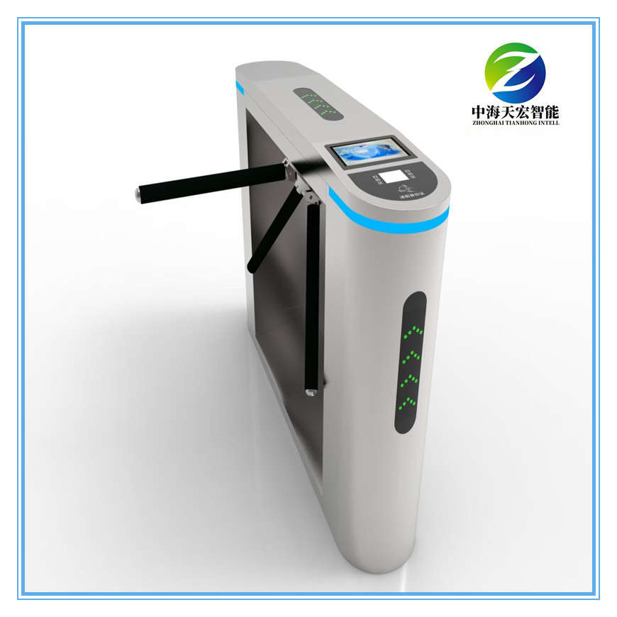 Biometric Access Control Face ID Controlled Tripod Turnstile