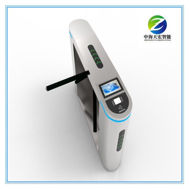 Biometric Access Control Face ID Controlled Tripod Turnstile