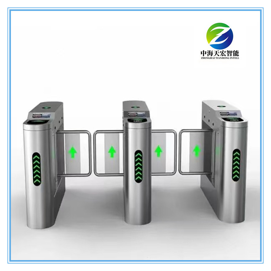 Intelligent Ticketing Swing Barrier Gate Turnstile