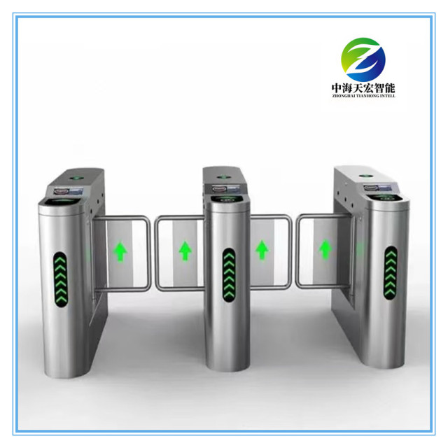 Intelligent Ticketing Swing Barrier Gate Turnstile