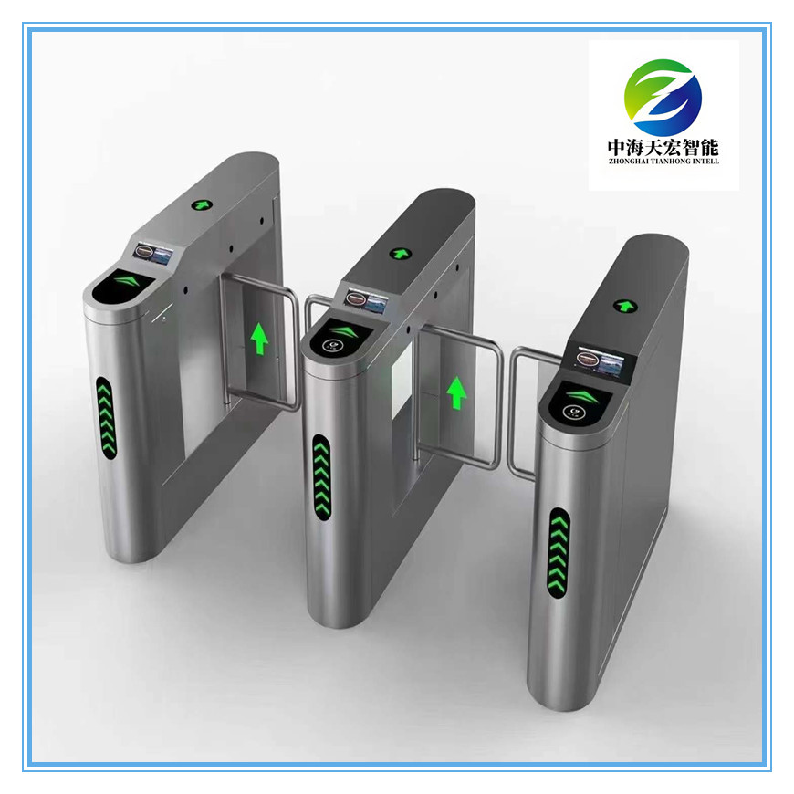 Intelligent Ticketing Swing Barrier Gate Turnstile
