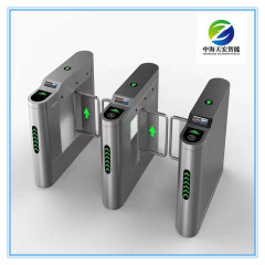 Intelligent Ticketing Swing Barrier Gate Turnstile