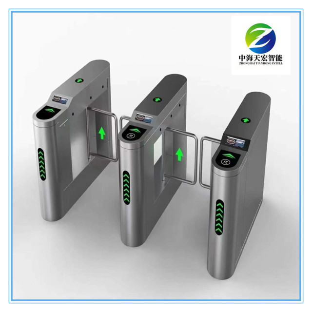Intelligent Ticketing Swing Barrier Gate Turnstile