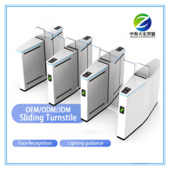 High Security Fitness Club Full Height Sliding Gate