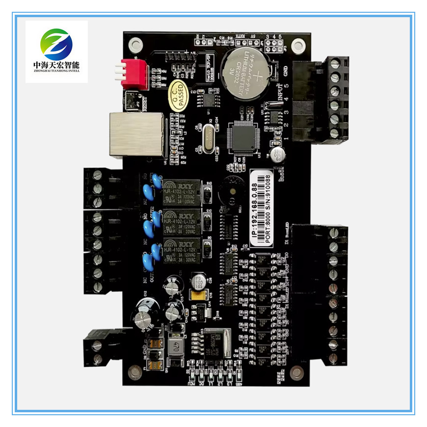 Access Controller TH-AC118