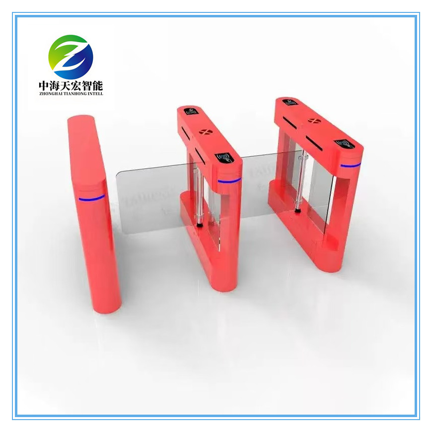 Entrance Access Control Swing Gate Turnstile