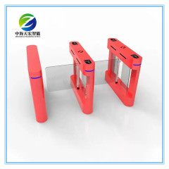 Entrance Access Control Swing Gate Turnstile
