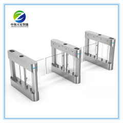 Entrance Access Control Swing Gate Turnstile