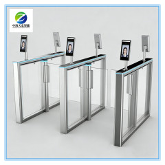 2026 China New Made Super Luxury Speed Gate Turnstile with Face ID & Barcode Controller