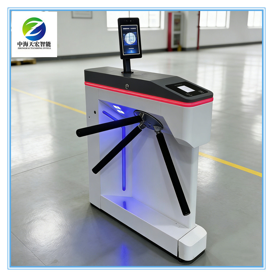 Stylish Tripod Turnstile Gate with Biometric Access Control Security