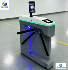 Stylish Tripod Turnstile Gate with Biometric Access Control Security