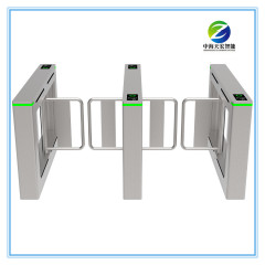 Pedestrian Access Control Swing Barrier Turnstile with Integrated Facial Recognition System