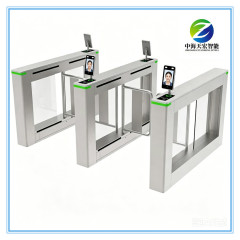 Pedestrian Access Control Swing Barrier Turnstile with Integrated Facial Recognition System