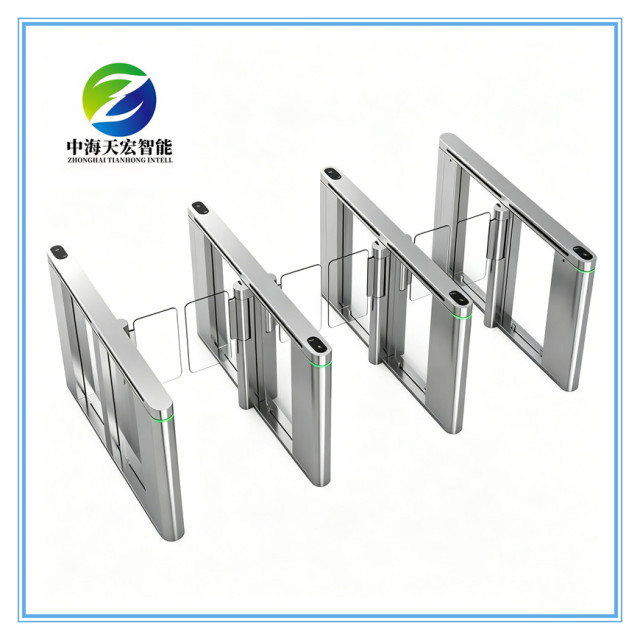 High End Smart Speed Gate