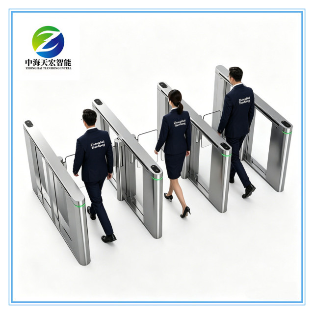 High End Smart Speed Gate