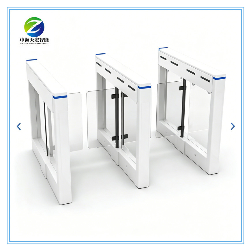 Advanced Access Control Swing Barrier Gate SBG388