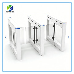 Advanced Access Control Swing Barrier Gate SBG388