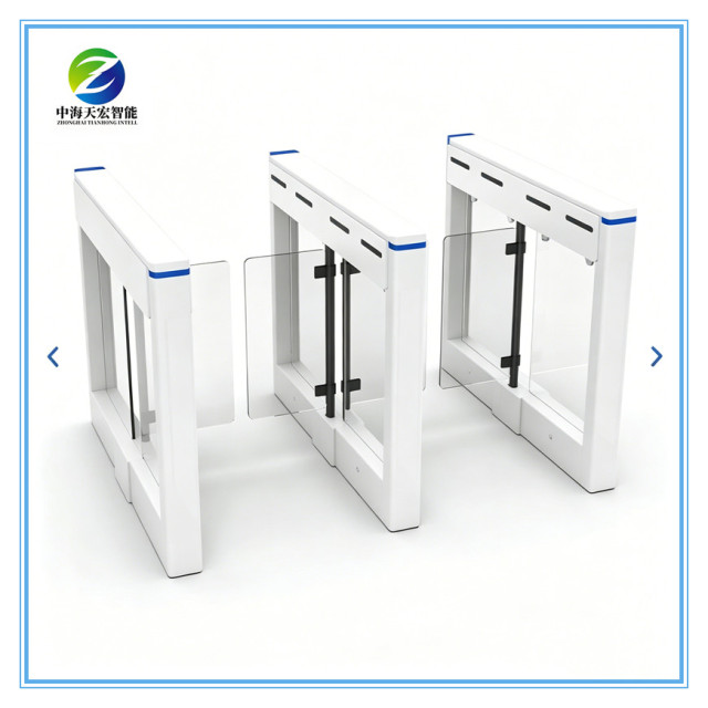 Advanced Access Control Swing Barrier Gate SBG388