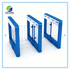 Advanced Access Control Swing Barrier Gate SBG388