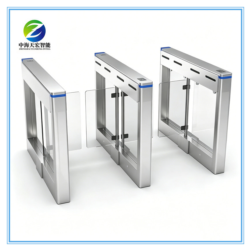 Advanced Access Control Swing Barrier Gate SBG388