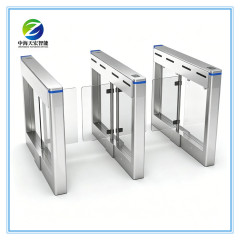 Advanced Access Control Swing Barrier Gate SBG388