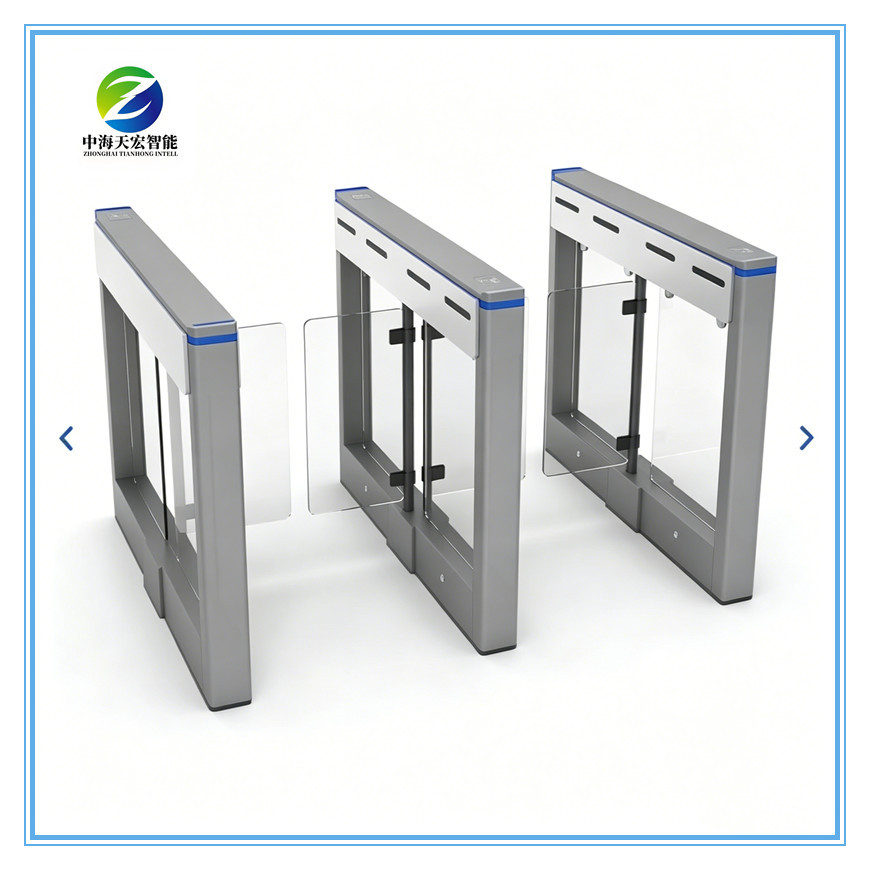 Advanced Access Control Swing Barrier Gate SBG388