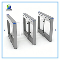 Advanced Access Control Swing Barrier Gate SBG388