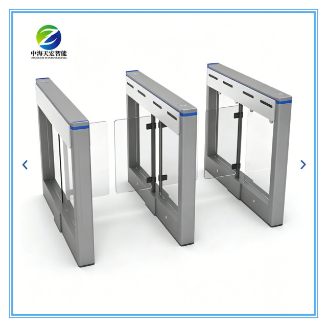 Advanced Access Control Swing Barrier Gate SBG388