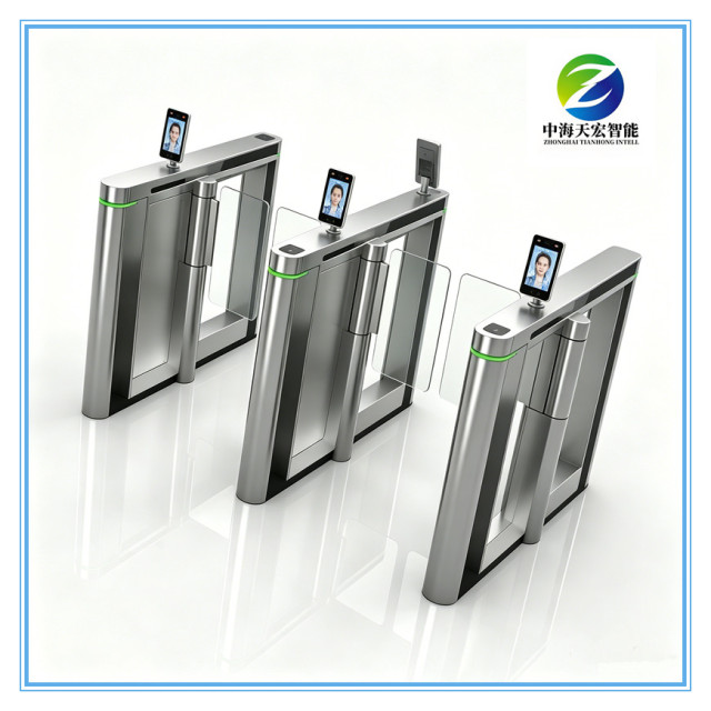 High End Smart Speed Gate