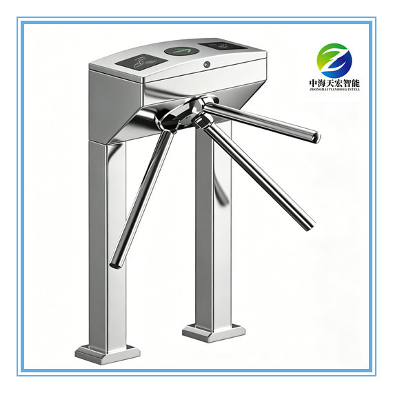 On-Board Bus Tripod Turnstile