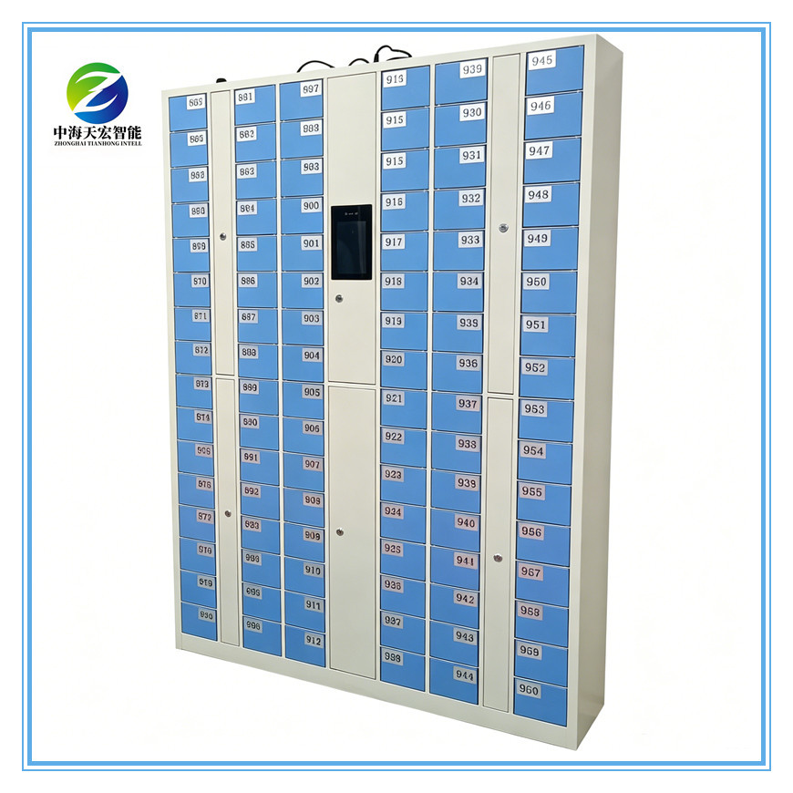 Smart Fingerprint Recognition Locker for Employee Phone Storage