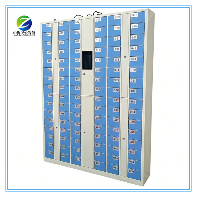 Smart Fingerprint Recognition Locker for Employee Phone Storage
