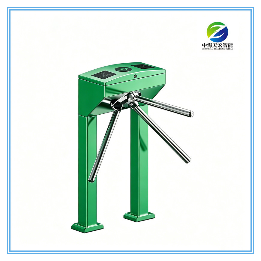 On-Board Bus Tripod Turnstile