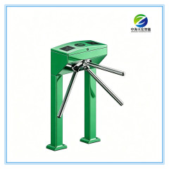 On-Board Bus Tripod Turnstile