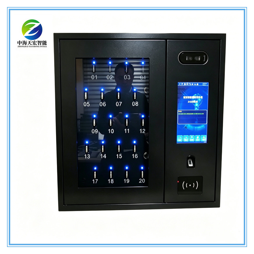Biometric & RFID Controlled Intelligent Key Locker for Public