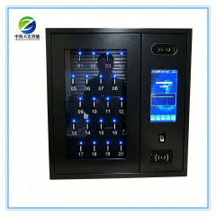 Biometric & RFID Controlled Intelligent Key Locker for Public