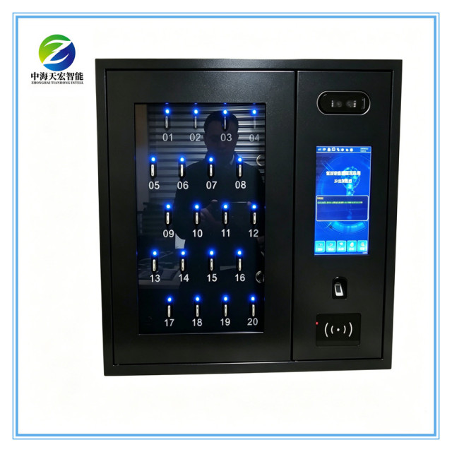 Biometric & RFID Controlled Intelligent Key Locker for Public