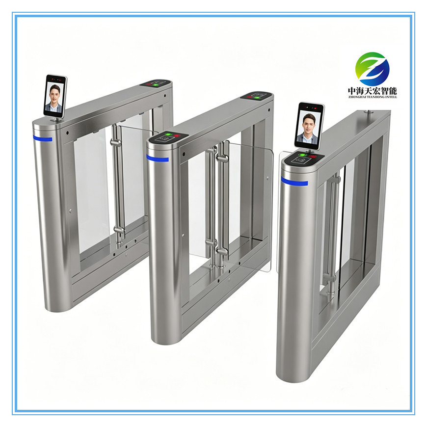Half Waist Stainless Steel Speed Gate Turnstile with Card Reader Access Control