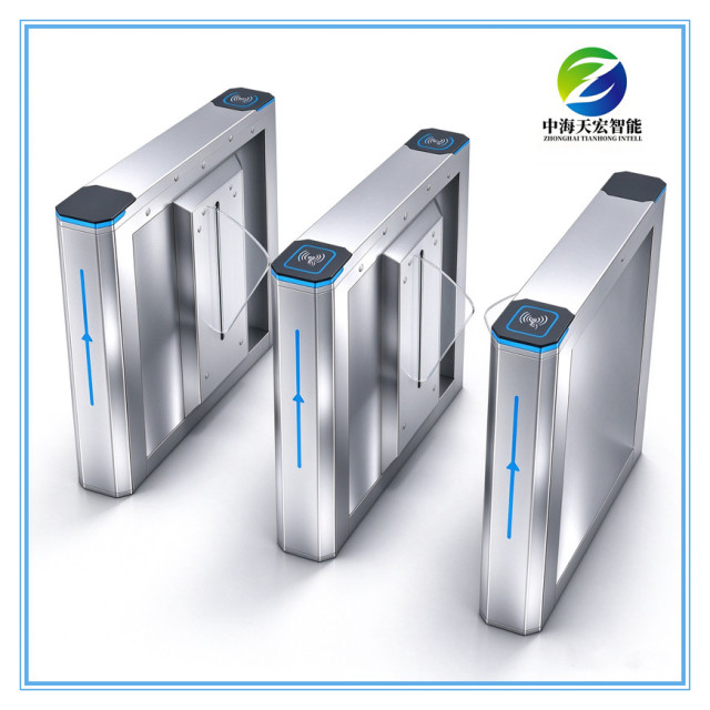 Stainless Steel Swing Turnstile Gate, RFID Card Access Control Barrier for Office Building Entrance,http://www.china-tianhong.com,Stainless Steel Swing Turnstile Gate, RFID Card Access Control Barrier for Office Building Entrance-http://www.china-tianhong.com