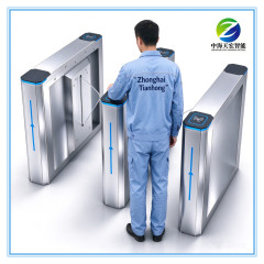 Stainless Steel Swing Turnstile Gate, RFID Card Access Control Barrier for Office Building Entrance,http://www.china-tianhong.com,Stainless Steel Swing Turnstile Gate, RFID Card Access Control Barrier for Office Building Entrance-http://www.china-tianhong.com