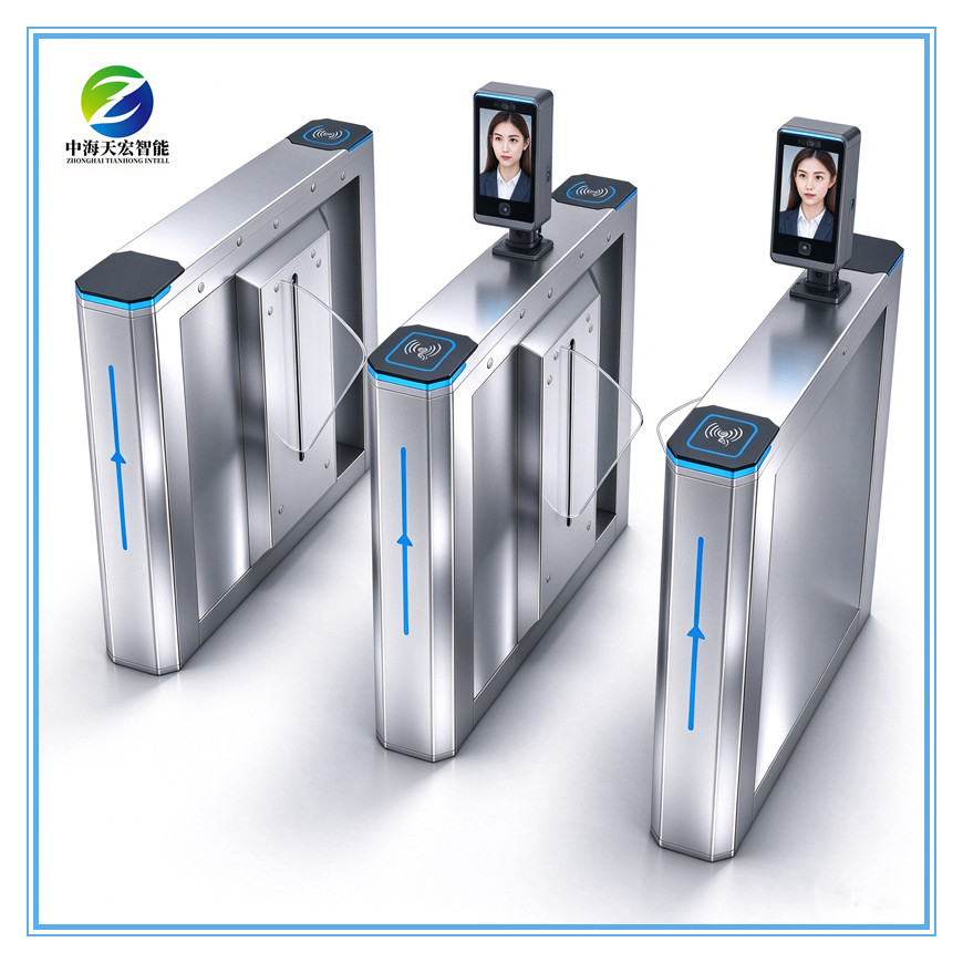 Stainless Steel Swing Turnstile Gate, RFID Card Access Control Barrier for Office Building Entrance,http://www.china-tianhong.com,Stainless Steel Swing Turnstile Gate, RFID Card Access Control Barrier for Office Building Entrance-http://www.china-tianhong.com