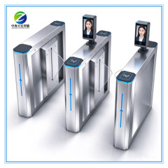 Stainless Steel Swing Turnstile Gate, RFID Card Access Control Barrier for Office Building Entrance,http://www.china-tianhong.com,Stainless Steel Swing Turnstile Gate, RFID Card Access Control Barrier for Office Building Entrance-http://www.china-tianhong.com