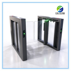 Slim Fast High Traffic Flow Super Speed Gate Turnstile SG6612,http://www.china-tianhong.com,Slim Fast High Traffic Flow Super Speed Gate Turnstile SG6612
