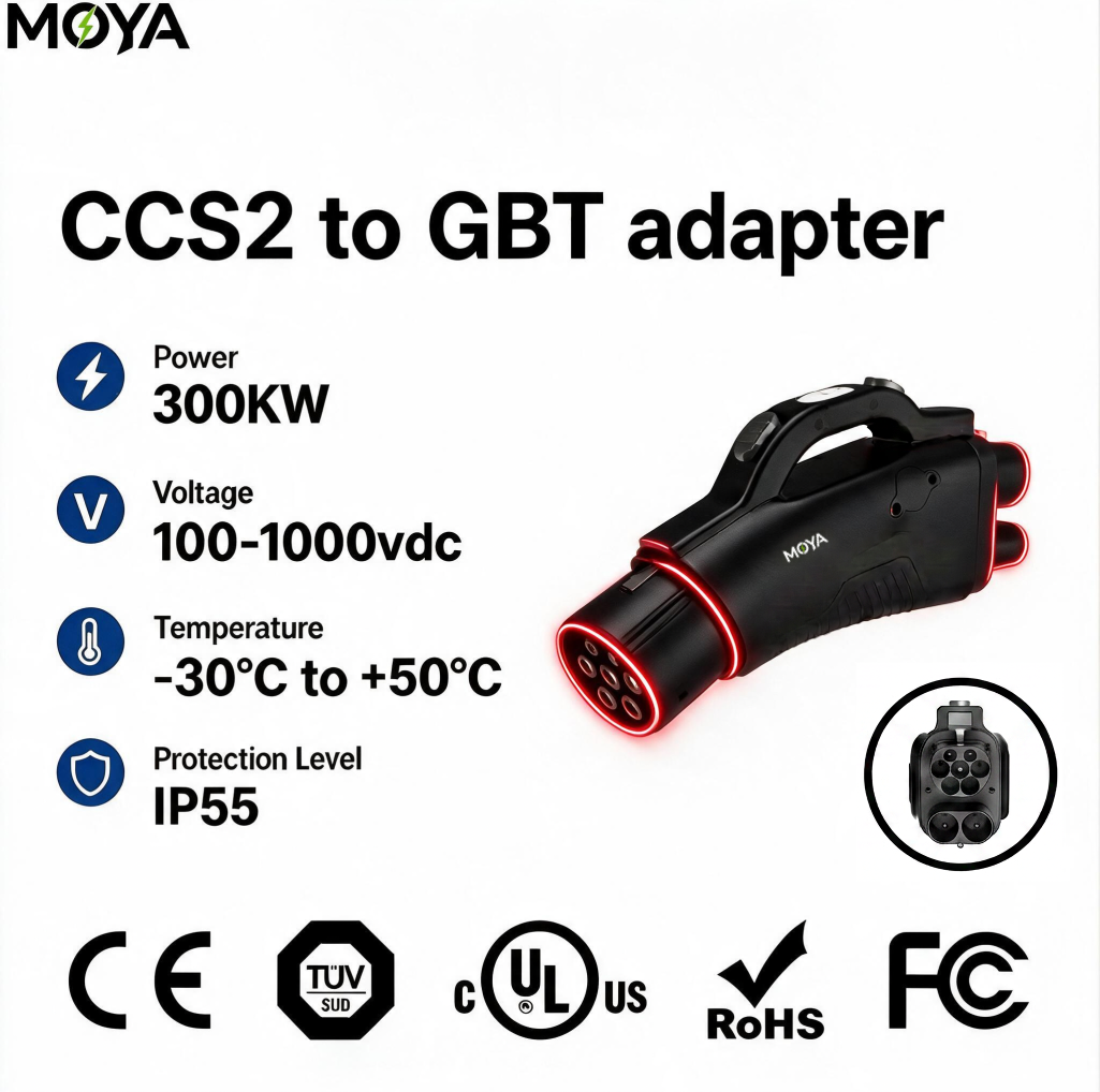 CCS2 to GB/T Adapter for EV Fast Charging, 300A 1000V Connector