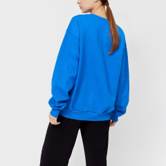 Oversized sweatshirt with embroidery